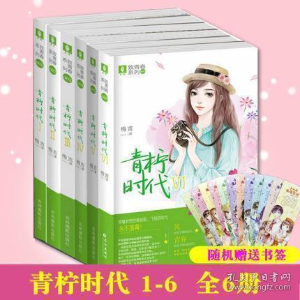 媒体人:申花首次同时有6现役国脚 谢鹏飞官宣后随队飞卡塔尔