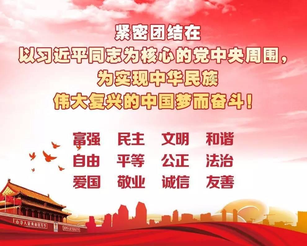 火爆狂飙：天堂