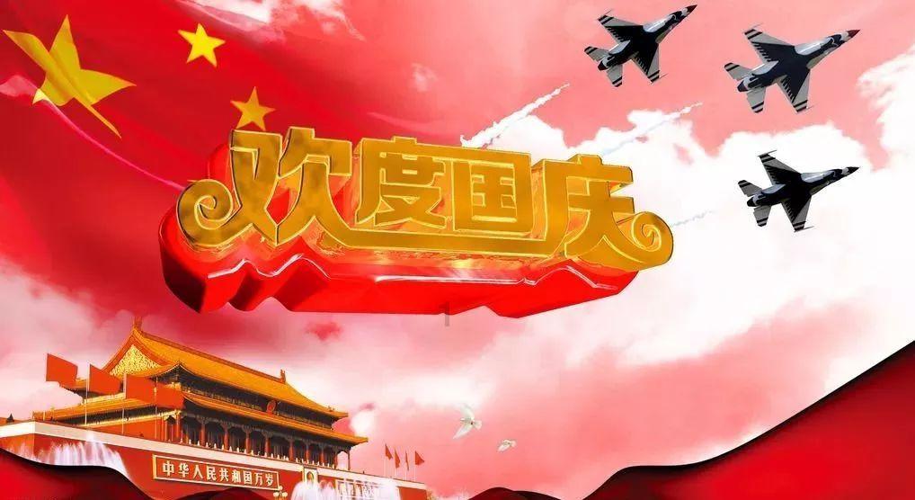 网贷逾期可以坐高铁吗？怎么办呢？游戏画面