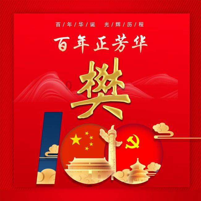 一家6口人的票为啥出在6个车厢?春运购票问答来啦→